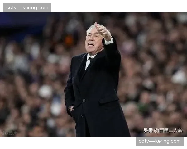 深度分析：从控球到反击，解读安切洛蒂对阵巴萨的战术转变