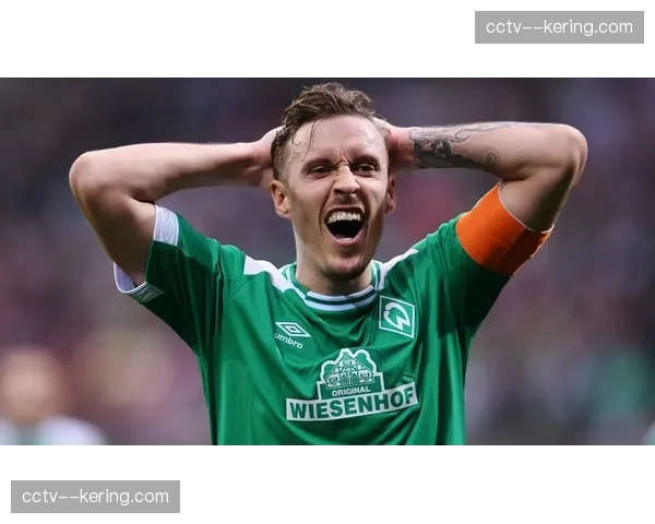 镜头聚焦：老将克鲁泽替补登场，能否成为柏林联的救世主？