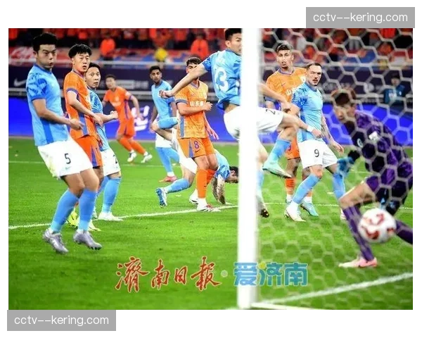 山东泰山4-0大胜青岛西海岸，克雷桑两射一传